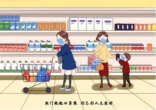 众志成城渡难关 摄图网教育咨询行动纪实