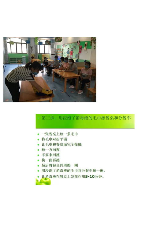 疫情防控持续抓，教师培训不停步——教育咨询助力教育质量提升