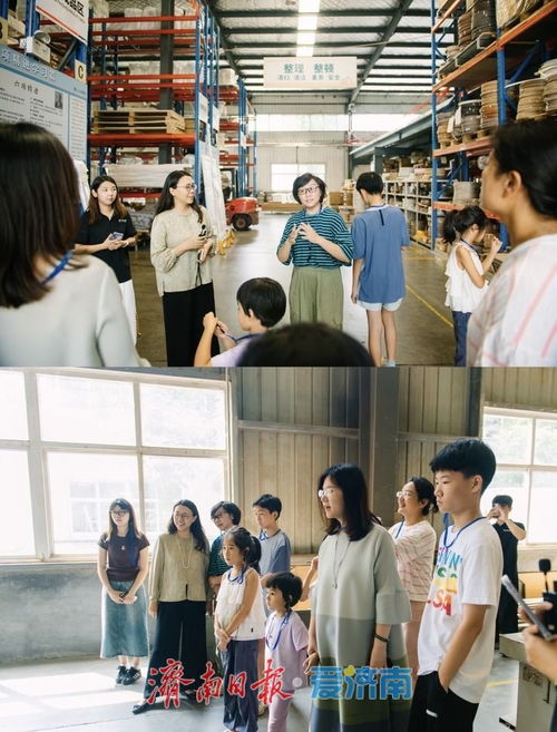 从车间到课堂 探访济南工业研学热，看生产线如何变身“活”教科书