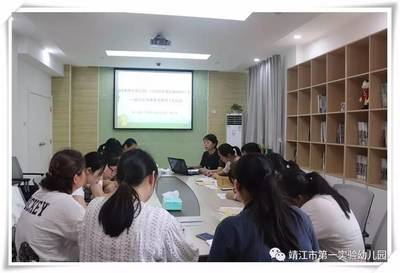 一幼组织开展新保育员岗前业务培训，夯实保教基础促专业成长