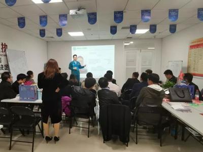 急救知识培训走进中国平安人寿保险公司，为员工生命安全保驾护航