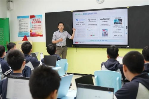 科技赋能，少年以AI唤醒《奔马图》 传统艺术的破界新生