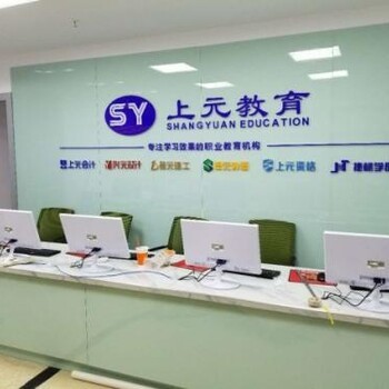 年后充电正当时 川沙地区CAD技能提升咨询指南