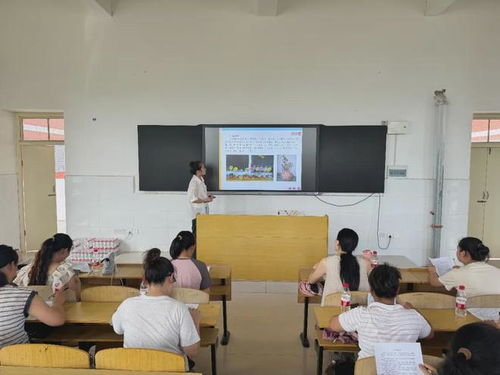 光山县2025年幼儿园保育员培训班2024年第二期成功举办